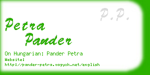 petra pander business card